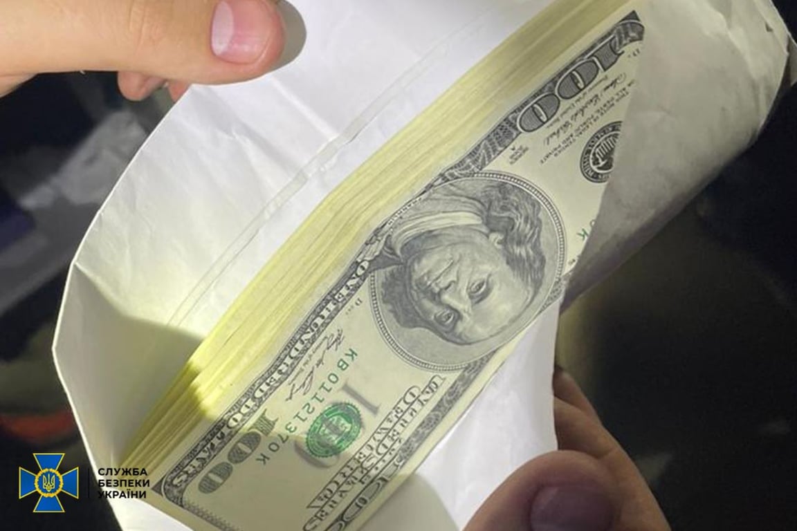 СБУ та НАБУ проводять розслідування