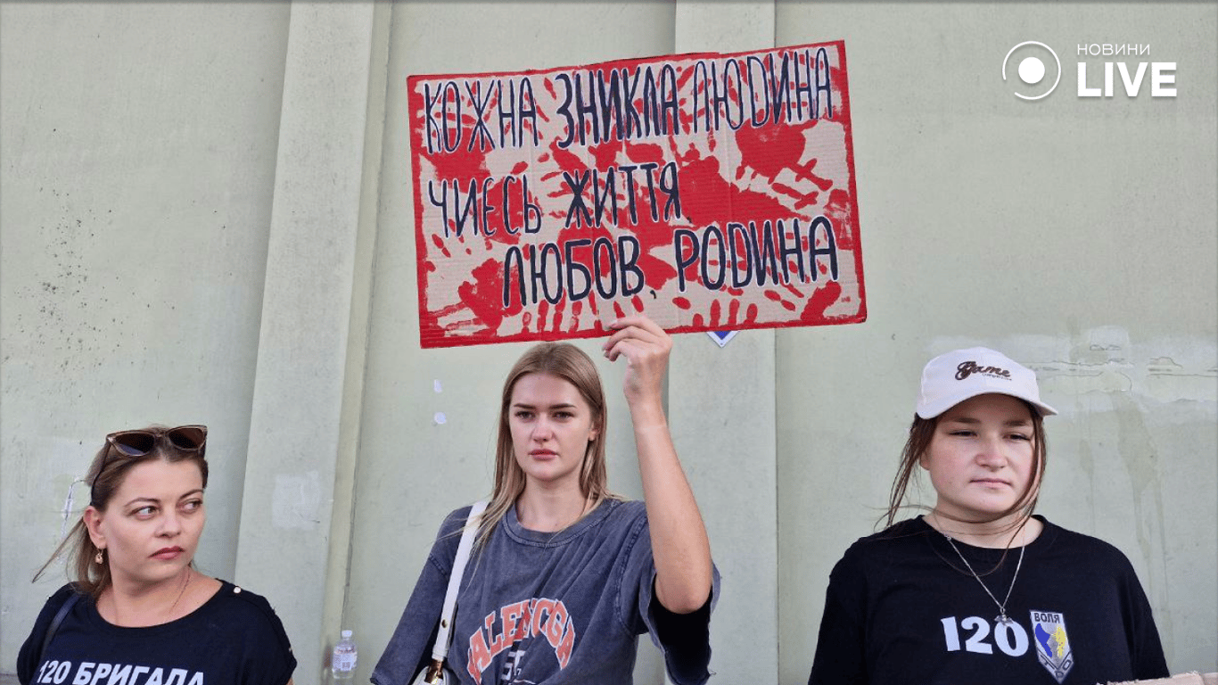 В Одессе 1 сентября прошла акция в поддержку пленных защитников