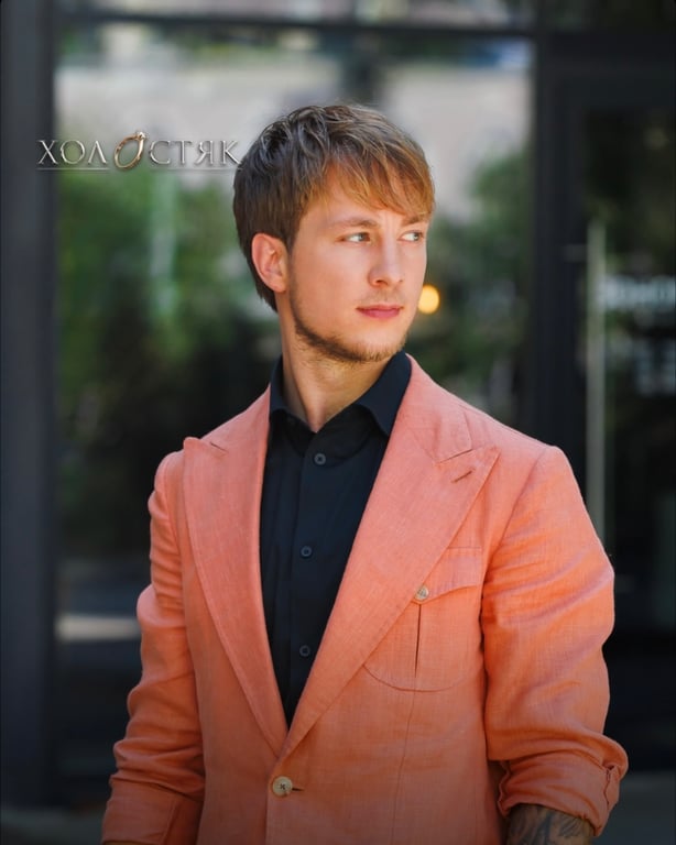 Олександр Терен