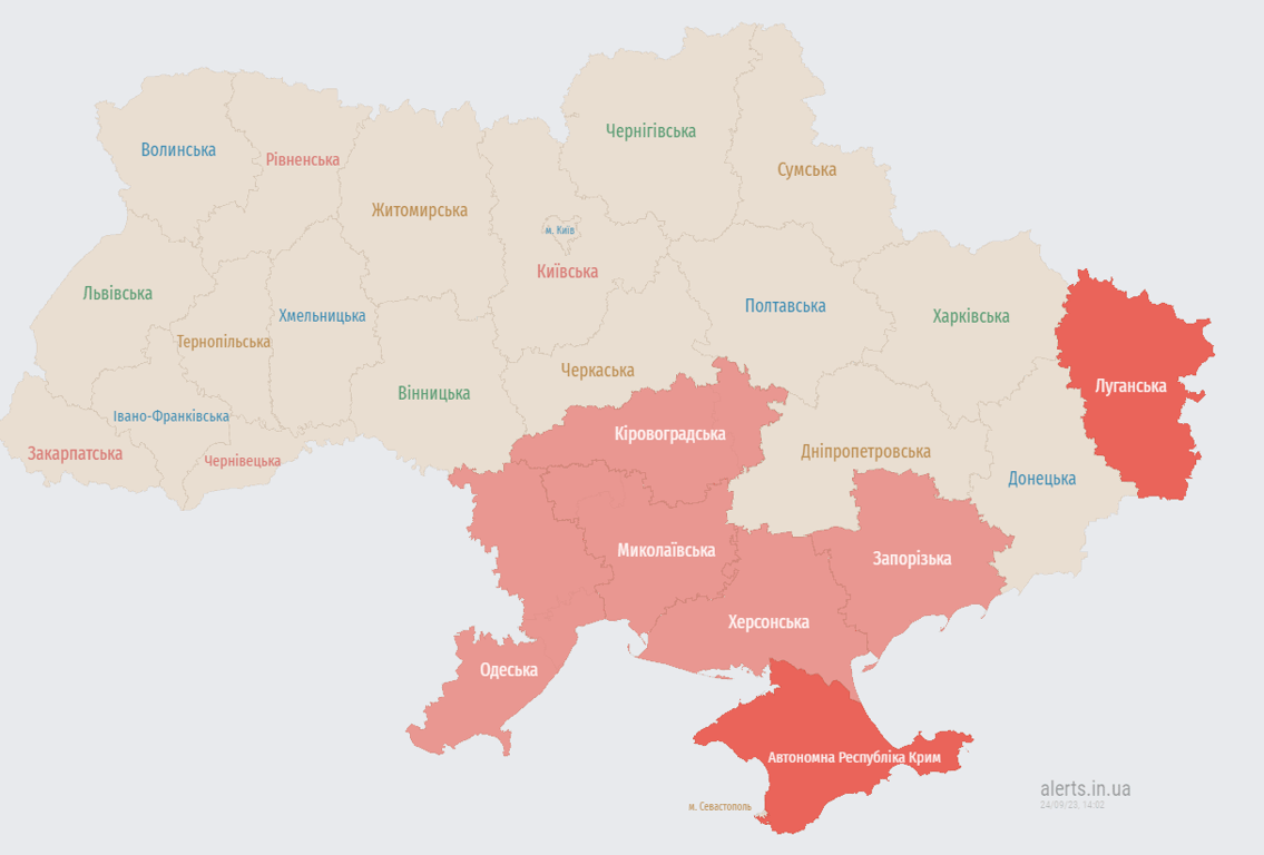 Карта воздушных тревог. Фото: скриншот