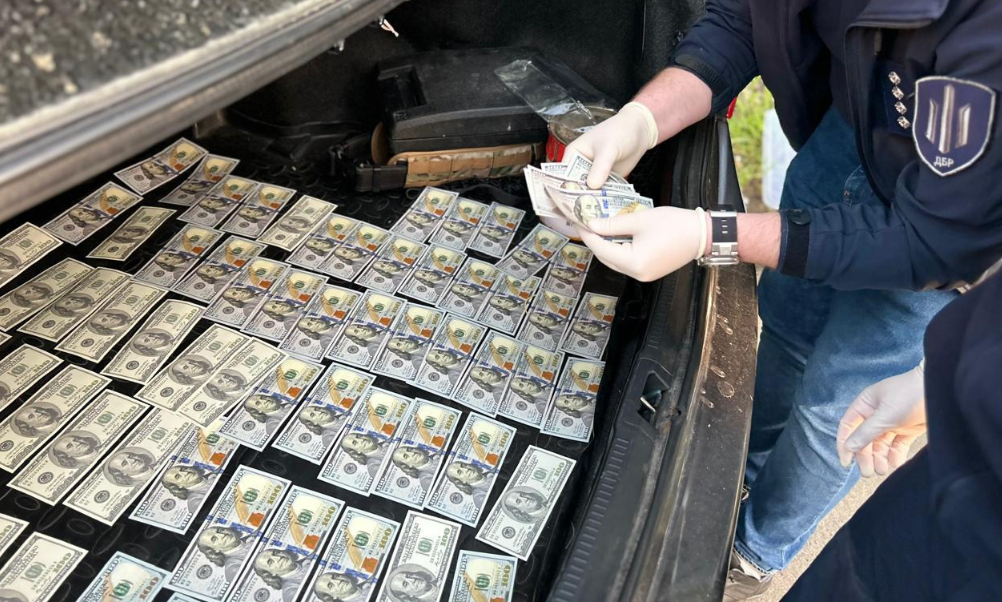 Гроші за інвалідність