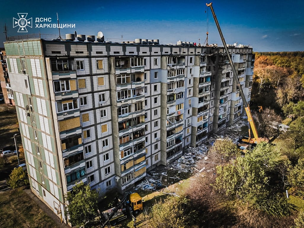 Російський удар по Харкову 28 жовтня