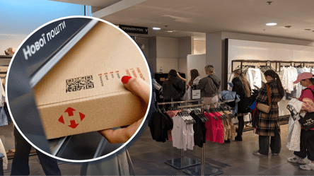 Новая почта ввела услугу для посетителей ТРЦ — сколько стоит - 285x160