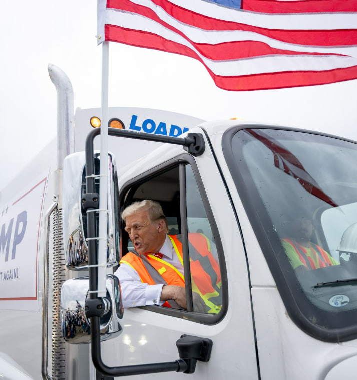 Кандидат в президенти США Дональд Трамп