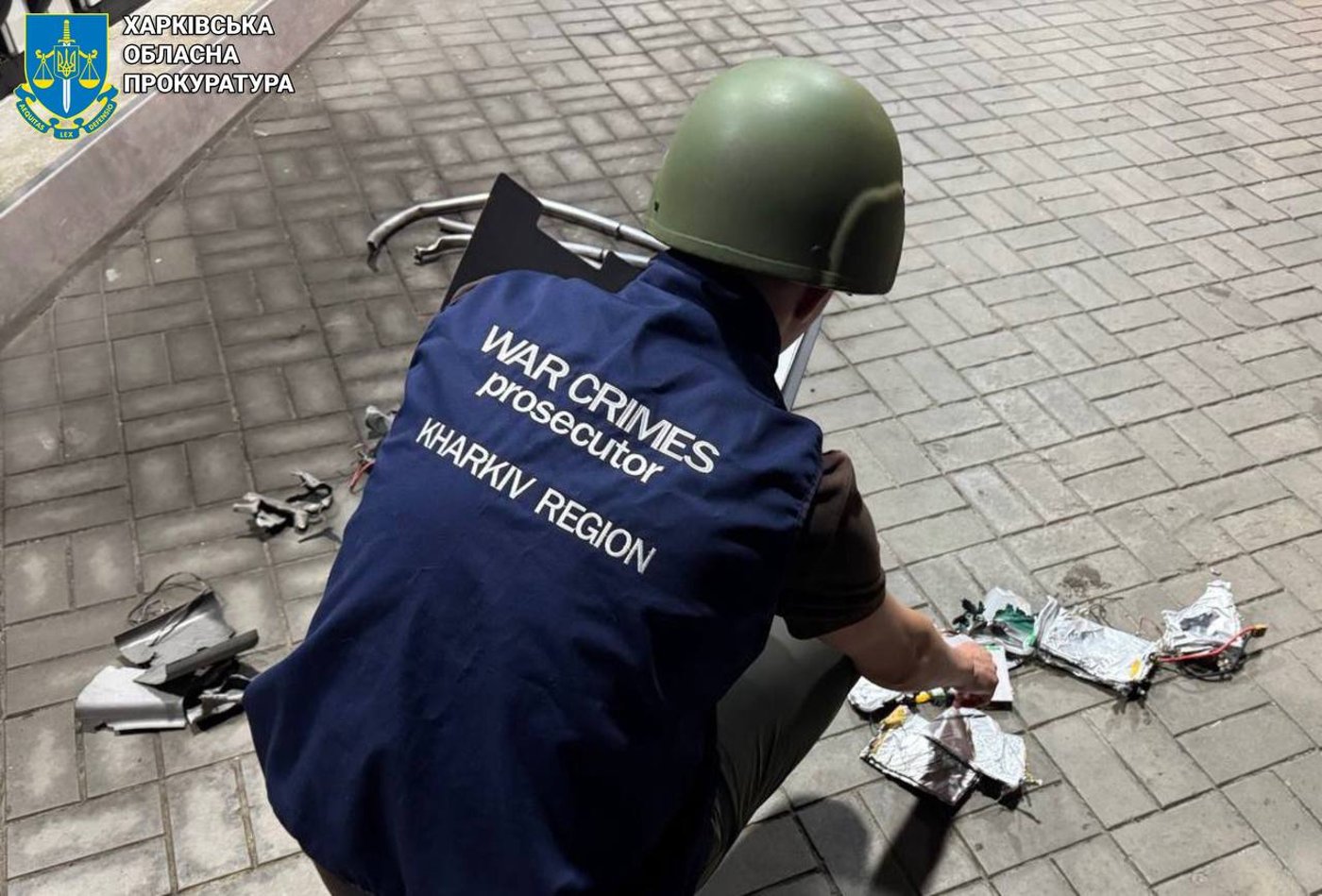 Атака РФ на Харків