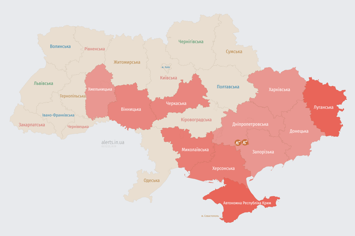 Мапа повітряних тривог в Україні сьогодні, 5 грудня