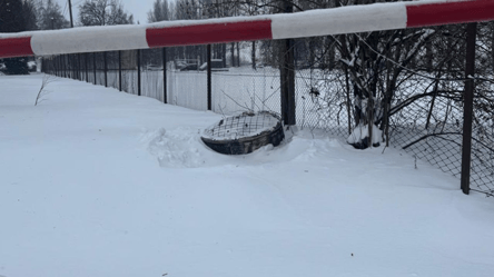 СБУ показала обломки "Орешника", которым была атакована Львовщина - 304x171