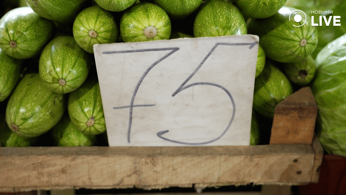 кабачки на прилавку