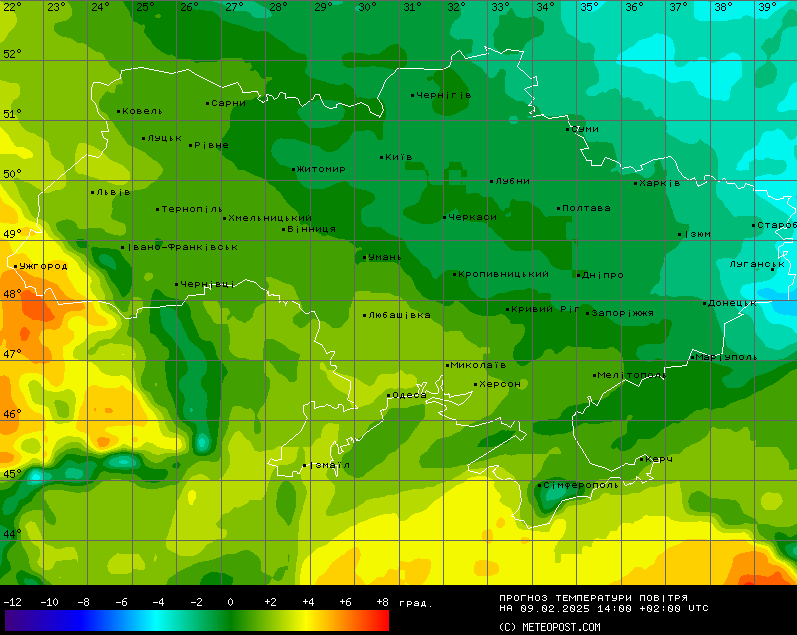 Синоптики попереджають про ожеледицю — прогноз погоди на сьогодні - фото 2