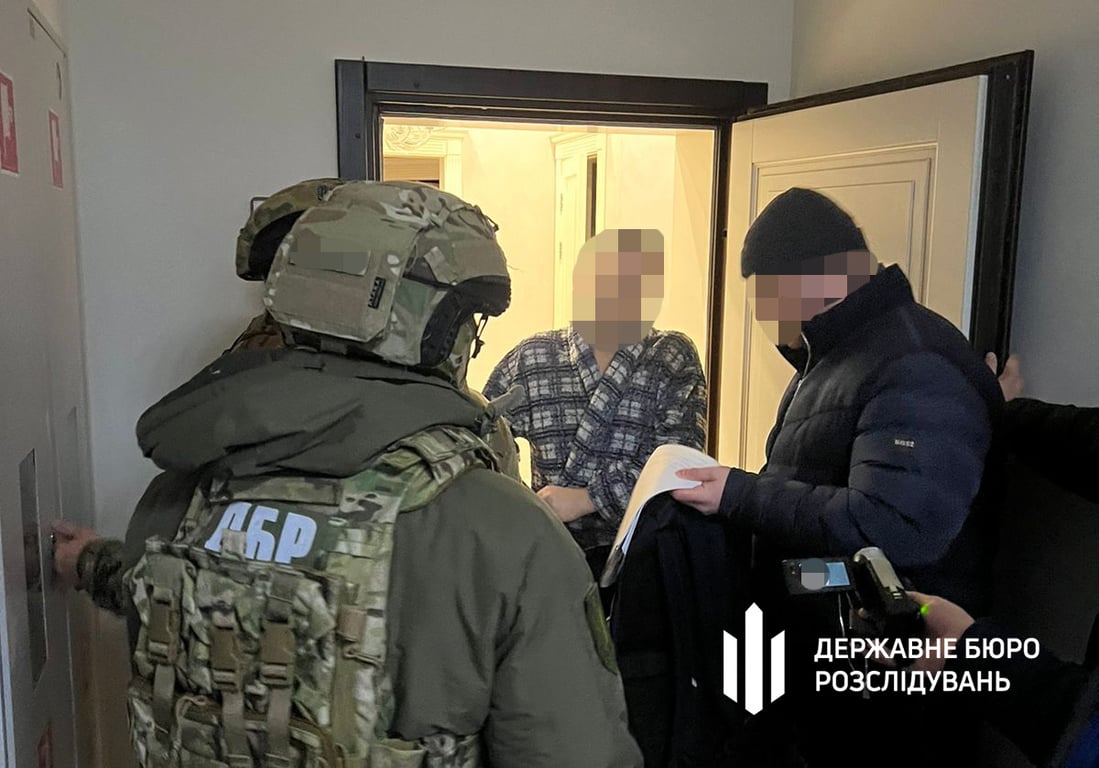 ДБР повідомляє про підозру фігуранту справи