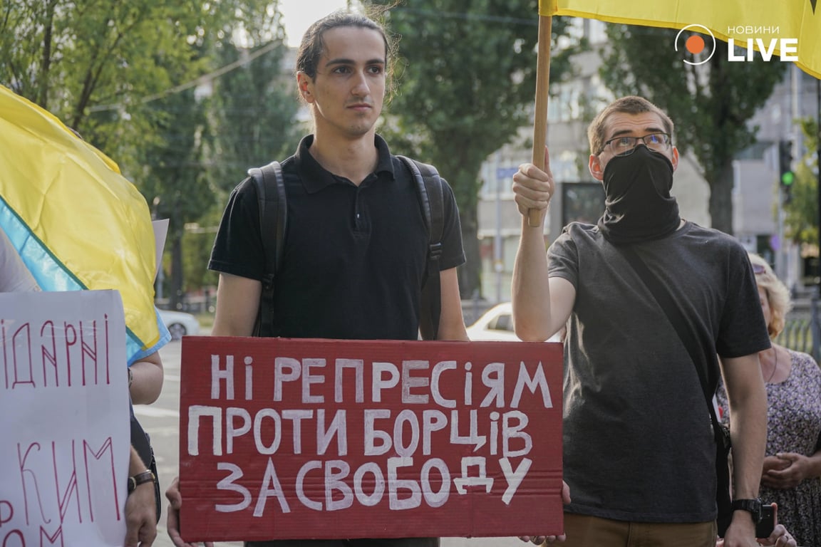 Украинцы на митинге по поддержке грузинских добровольцев