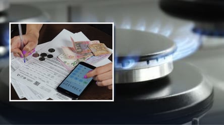 Нафтогаз пропонує новий спосіб оплати та контролю рахунків - 290x160