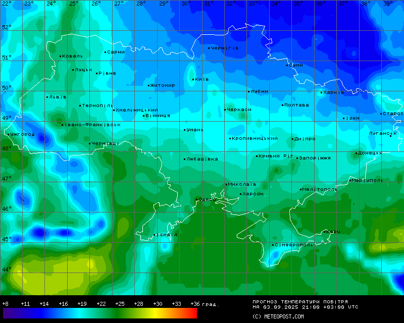 Температури в Україні 3 вересня 2025 року 