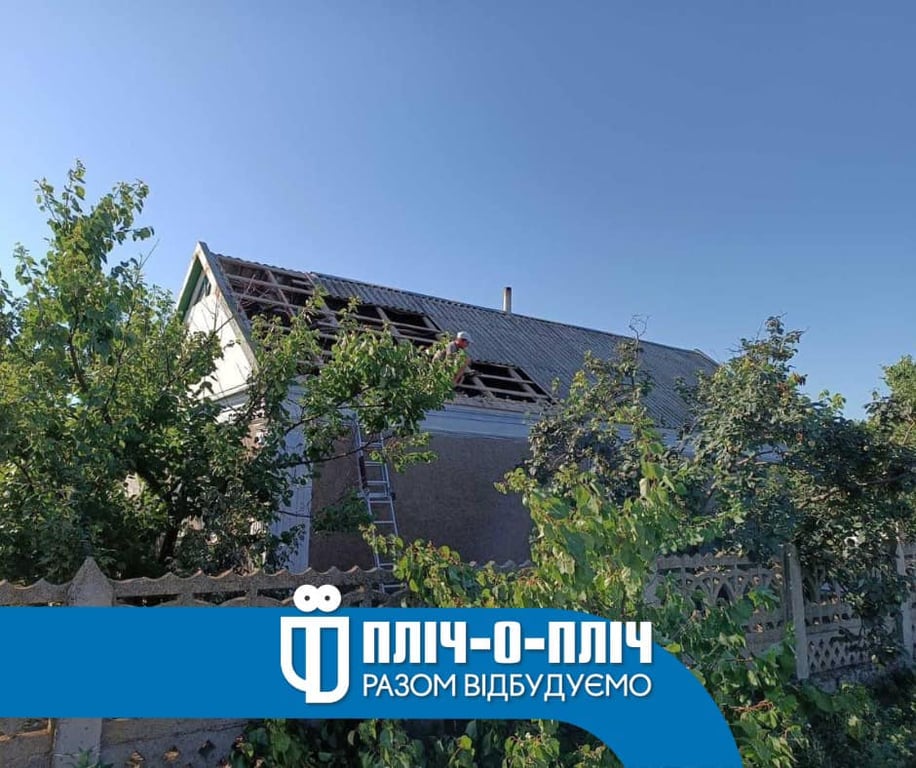 Ремонт покрівлі. Фото: Одеська ОВА