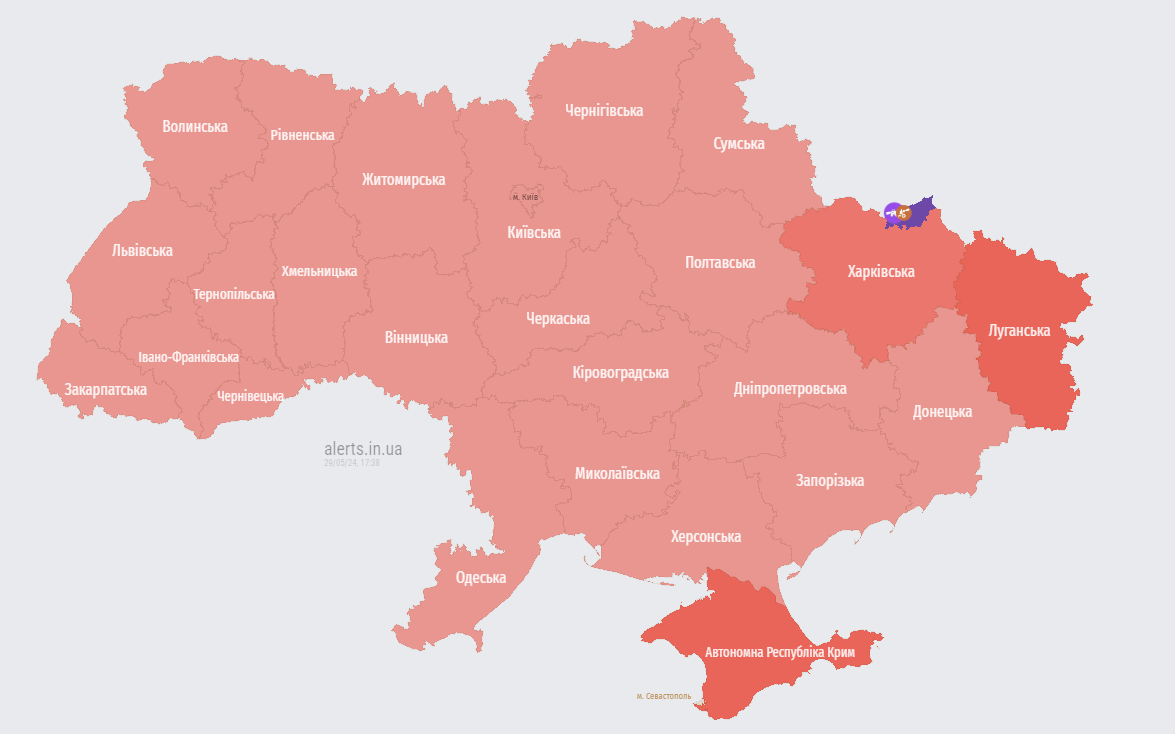 тревога 29 мая