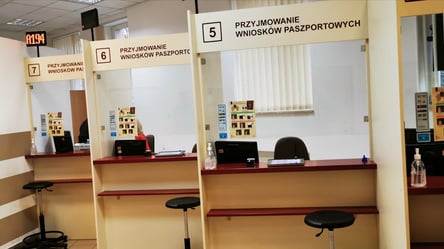 За видачу польського паспорта потрібно заплатити: ціни у квітні 2026 року - 285x160