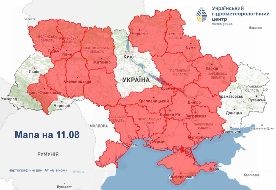 Спека до +33° зміниться дощами: прогноз погоди на завтра - фото 2