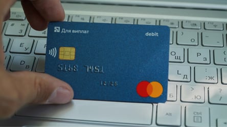 Виплати за загиблих бійців: чому ПриватБанк блокує кошти - 285x160