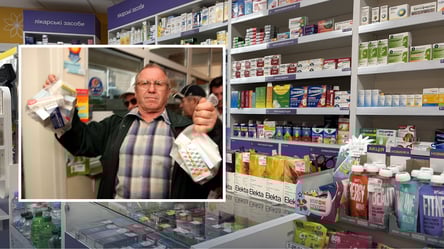 В аптеках тимчасово немає деяких ліків: чи варто готуватись до дефіциту - 290x160