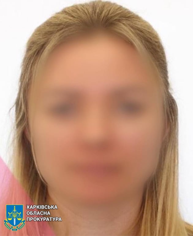 Колаборантка з Харківської області