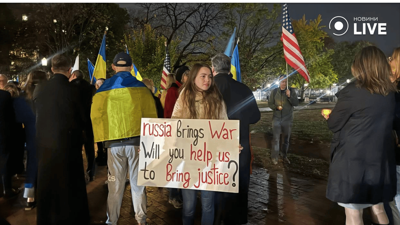 Акція у Вашингтоні до 1000 днів повномасштабної війни в Україні 19 листопада