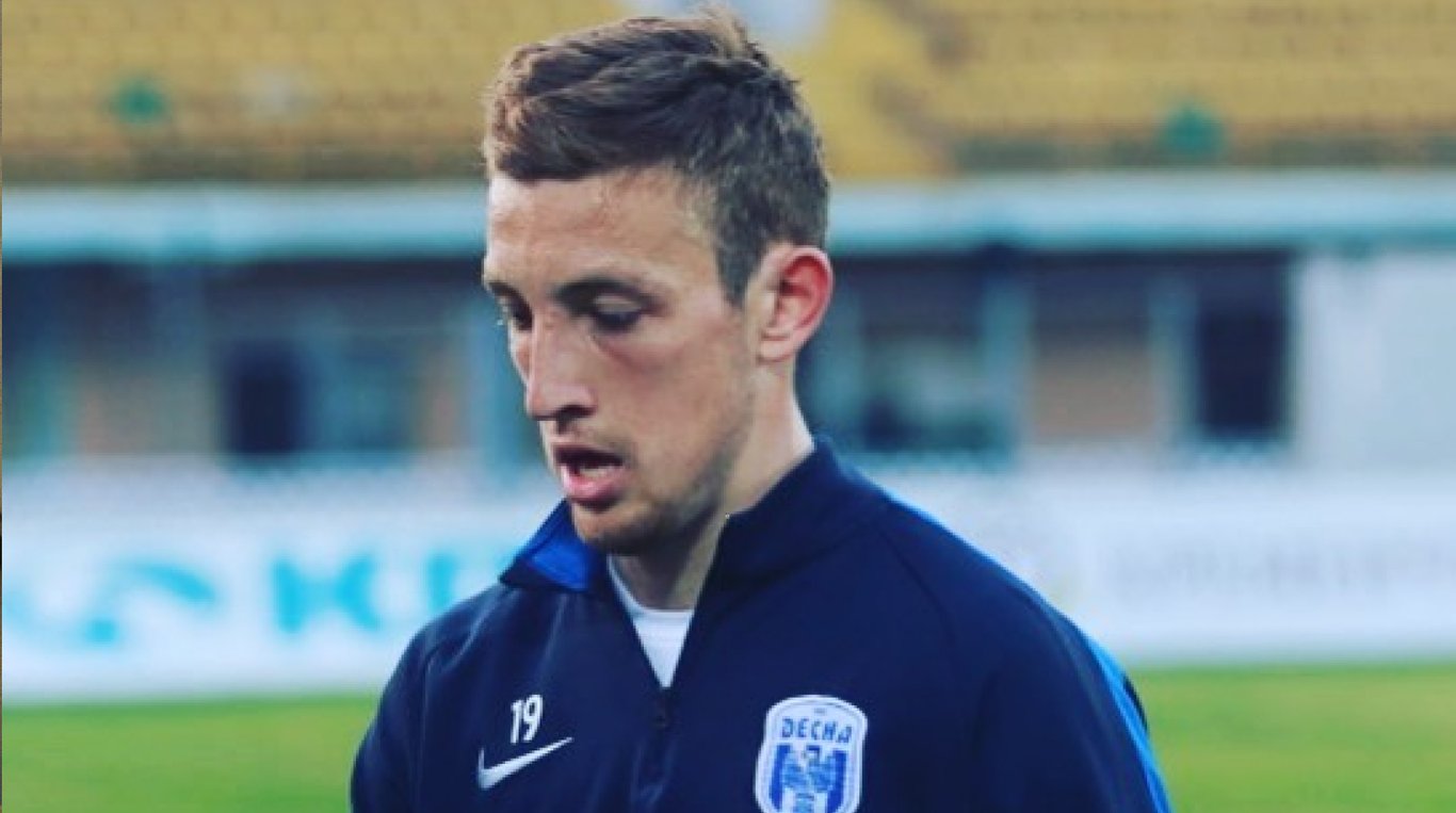 Артем Фаворов