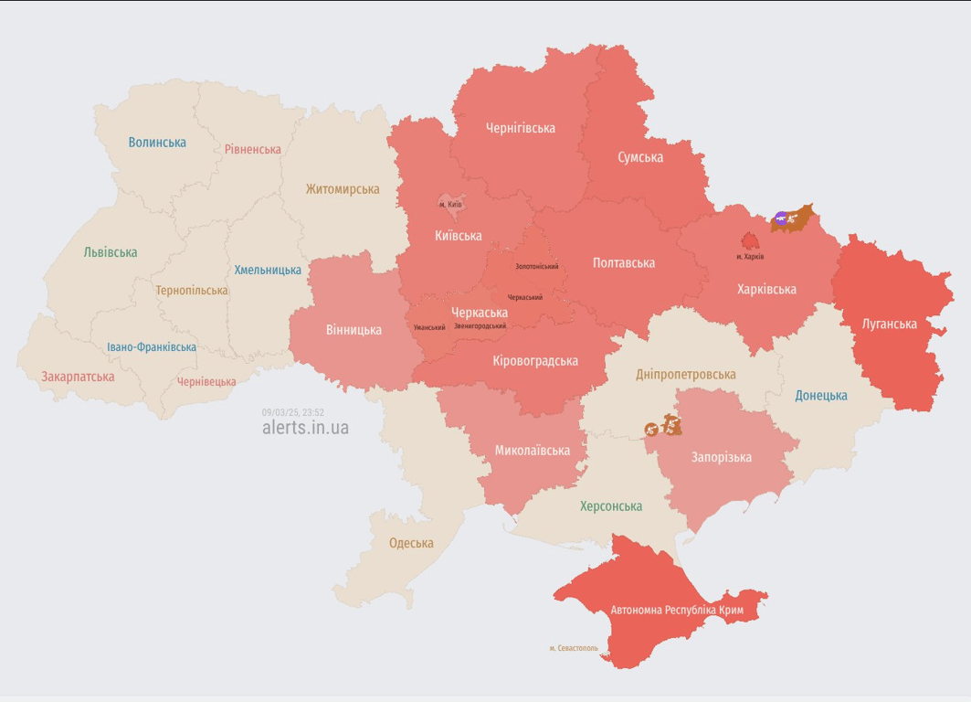 Повітряна тривога в Україні ввечері 9 березня 2025 року