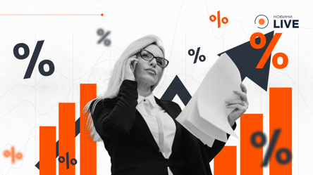 Гранти для підприємиць — як отримати фінансування - 290x166