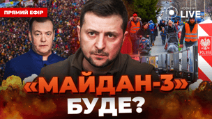 Почему Зеленская отказалась сидеть рядом с Навальной на мероприятии в США — эфир Новини.LIVE