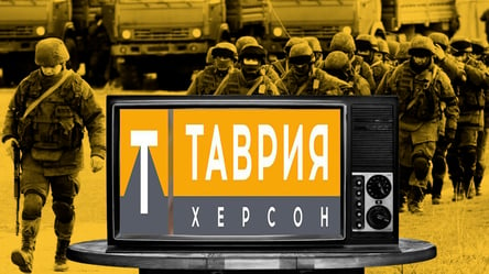 У Херсоні СБУ оголосила підозру пропагандистському каналу "Таврія" - 285x160
