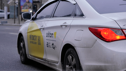 Uklon будет работать круглосуточно в 19 городах Украины - 285x160