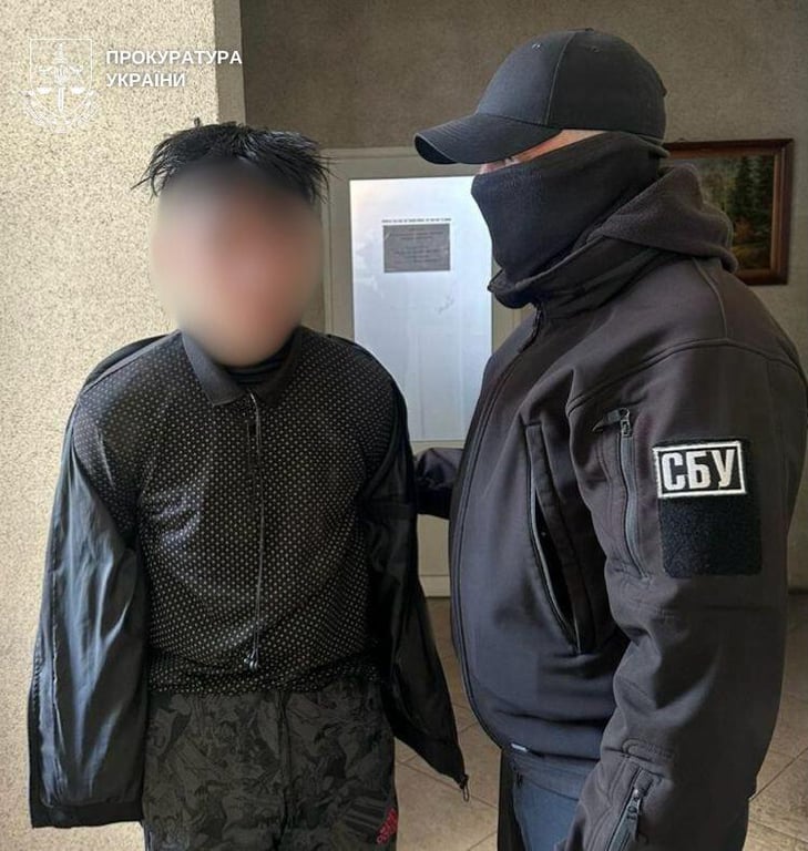 Затримання фігуранта в Києві