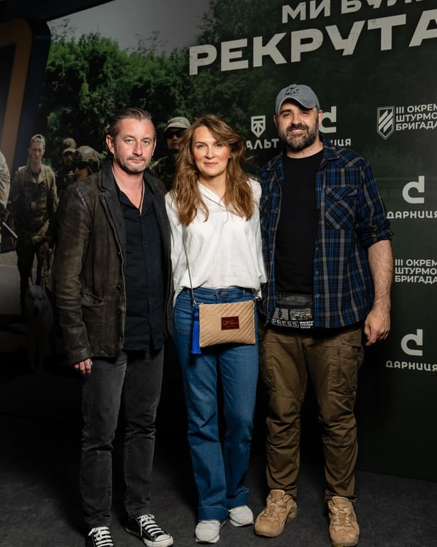 Письменный Сергей Жадан, народный депутат Соломия Бобровская и режиссер Любомир Левицкий. Фото: instagram/solomiia.bobrovska