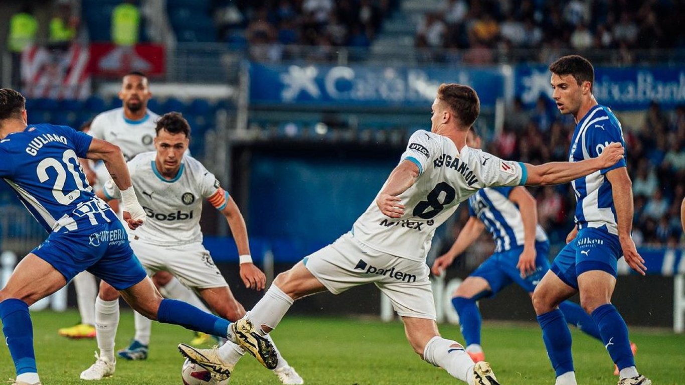 Віктор Циганков