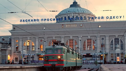 Укрзалізниця запустила додаткові потяги до Одеси - 285x160