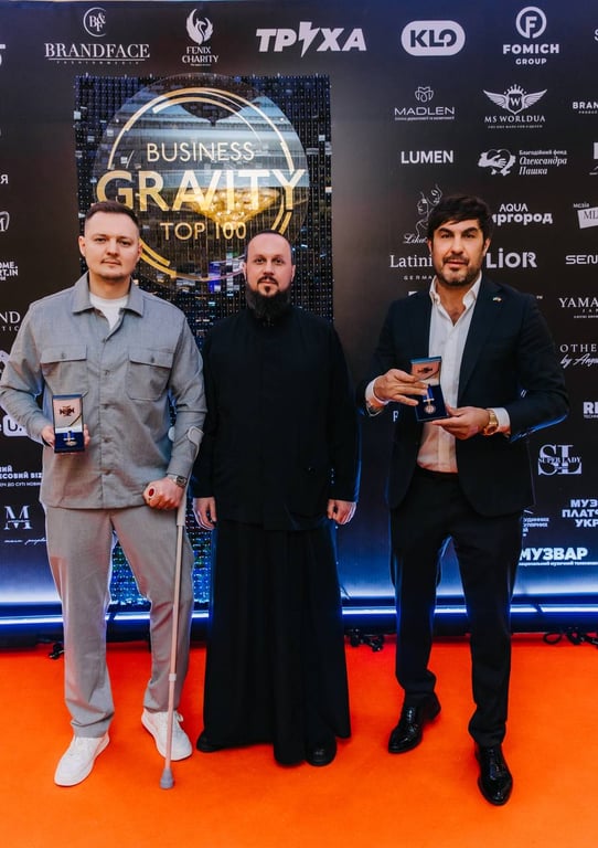 У Києві відбулася урочиста церемонія нагородження премії Business Gravity Awards 2026
