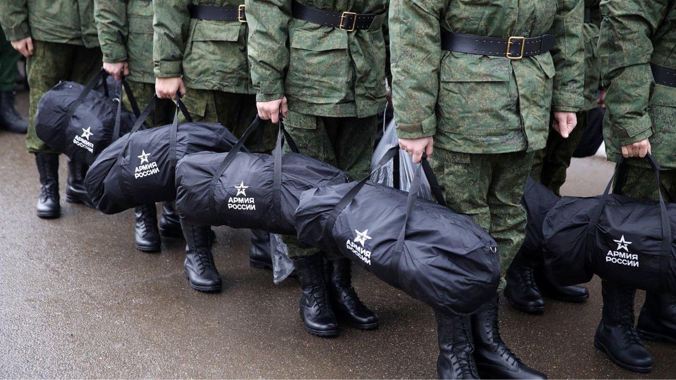 РФ пытается популяризировать военную службу среди граждан, — Генштаб
