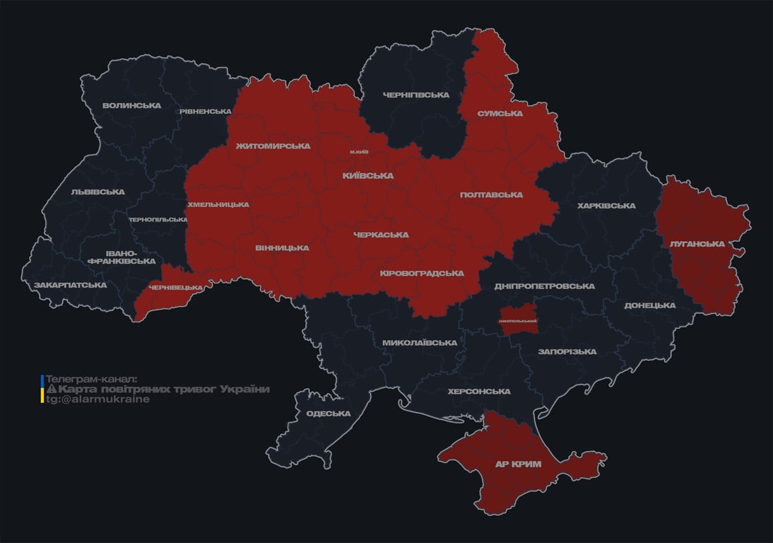 У Київській області чути вибухи на тлі атаки дронів - фото 1