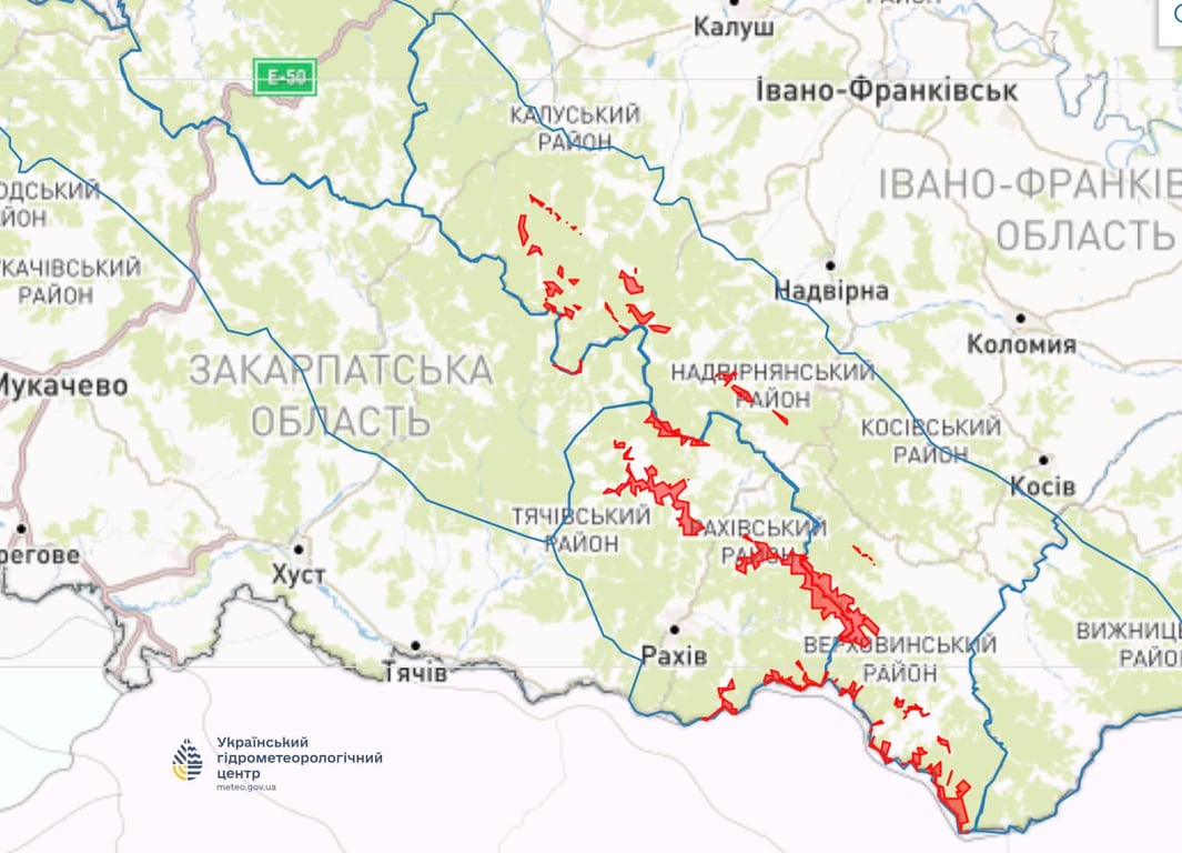 Снеголавинная опасность