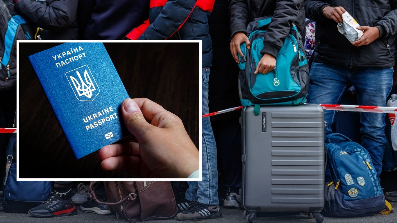 Одна из стран ЕС готовит новые правила пребывания для украинцев: что хотят изменить