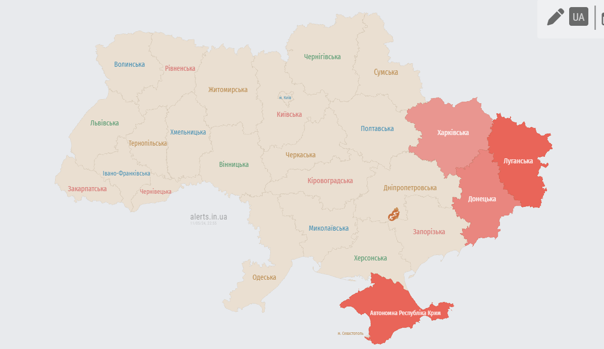 тривога 11 травня 22:55