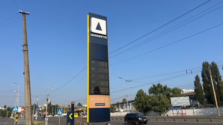 Цены на топливо в Киеве 4 августа: сколько стоят бензин, дизель и газ на АЗС - 304x171