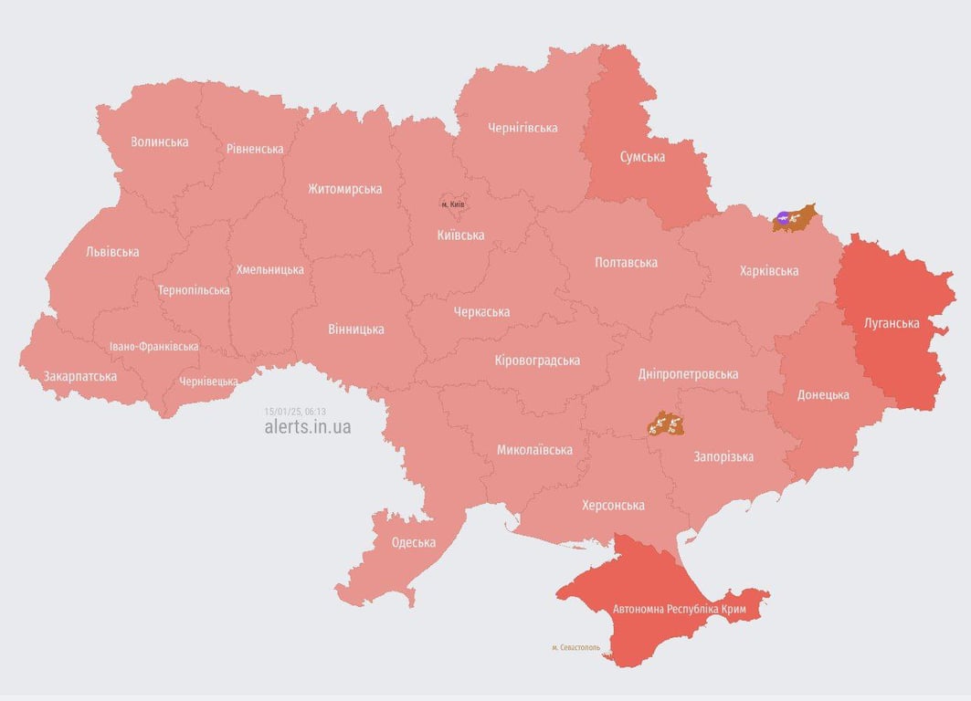 Повітряна тривога 15 січня