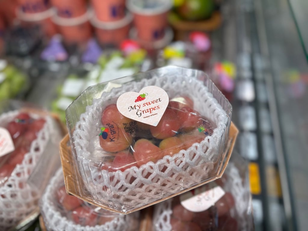 Рожевий виноград