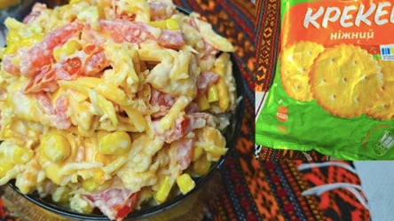 Салат "Праздничный" — понадобятся крекеры, помидоры, чеснок и сыр - 285x160