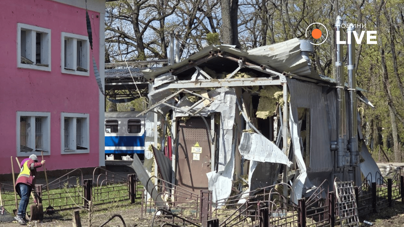 Російський обстріл Харкова 25 квітня