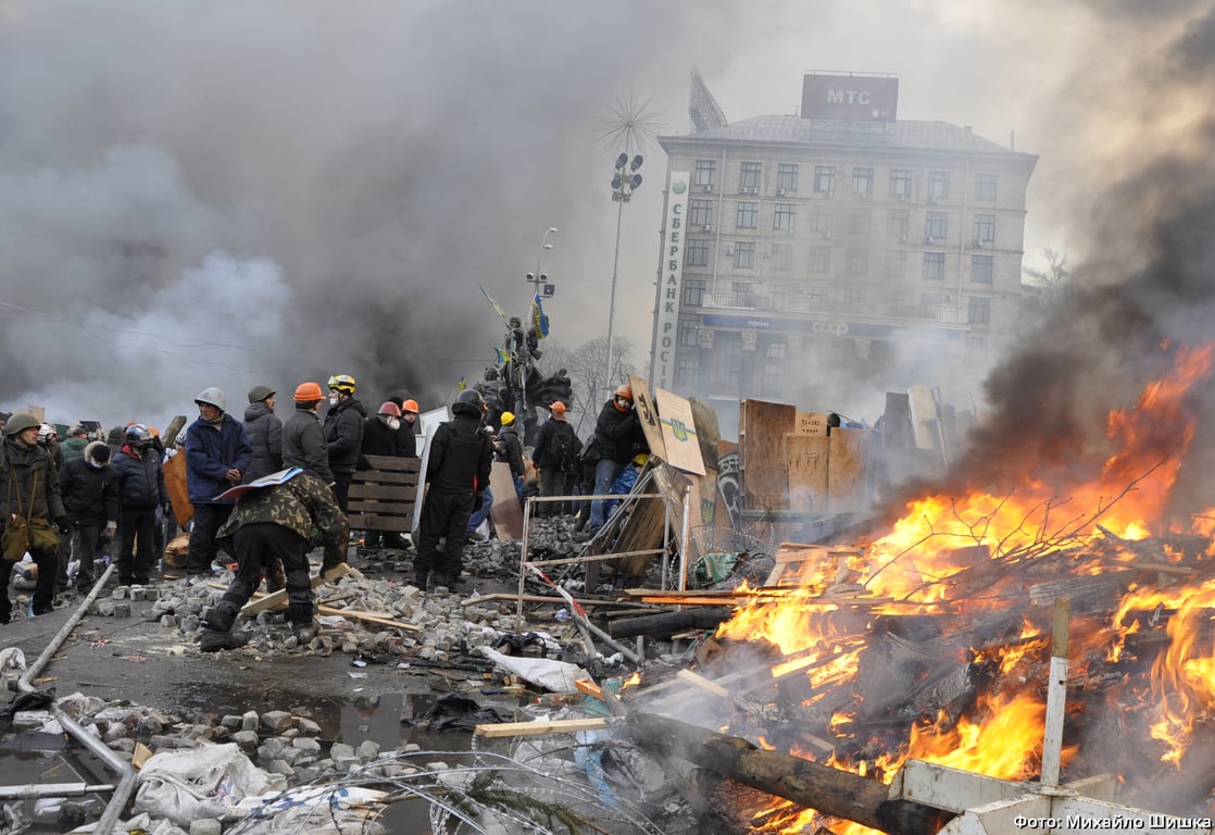 Революція Гідності