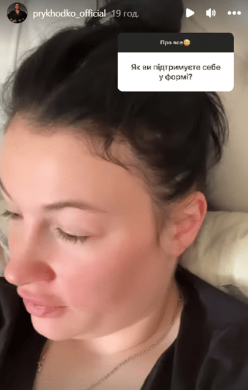 Stories Насті Приходько