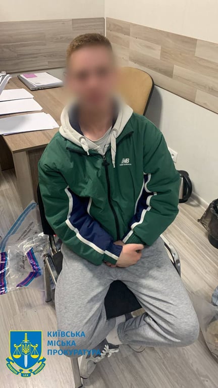 пограбував салон краси 