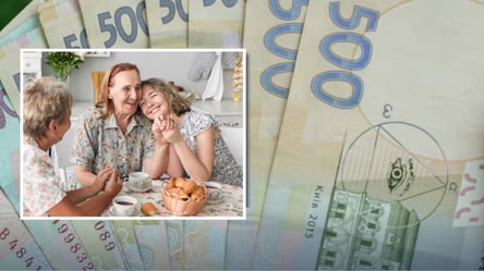 Право на доплати до пенсій: які суми нараховують тим, кому 70+ - 285x160